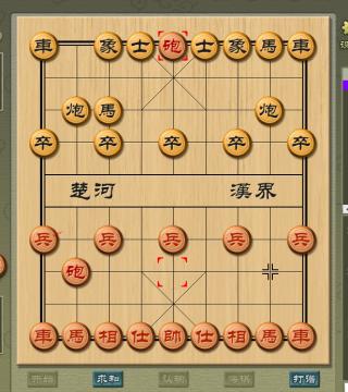 qq游戏大厅象棋报错